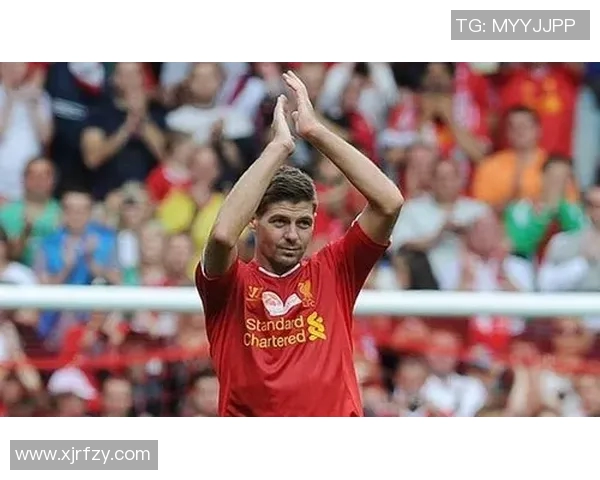 德国足球明星杰拉德的辉煌职业生涯与对足球的深远影响探讨