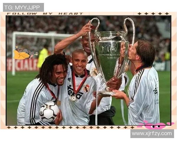 皇马14号足球明星的辉煌历程与传奇瞬间回顾