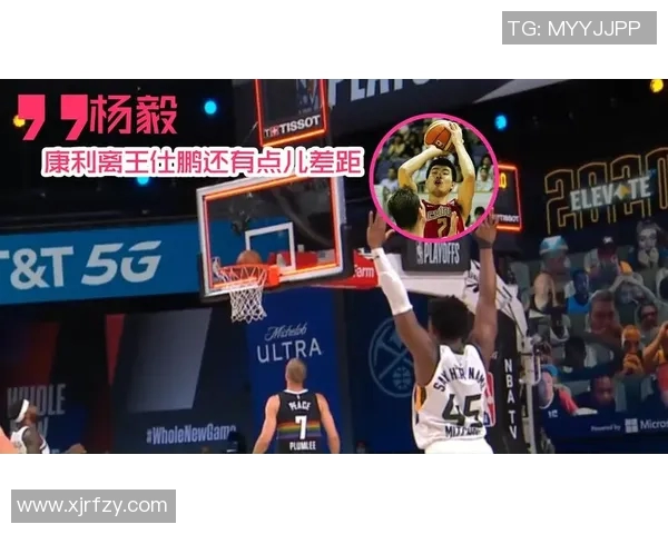 摩洛哥与伊朗激战正酣大细球对决引发球迷热议